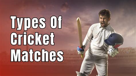 Cricket Matches .